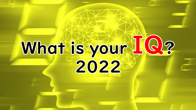 IQテストの受け方